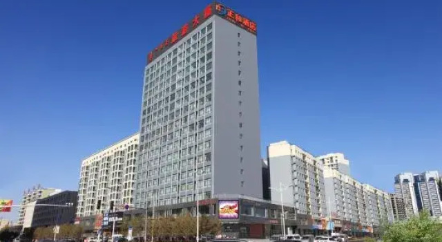 Zheng He Hotel, Book Hotel Hotels in Inner Mongolia with Parking, Parking