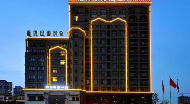 GreenTree Eastern Hotel (Huai'an Hexia Ancient Town Zhou Enlai Memorial), Book Hotel Hoteller i Hexia med parkering, Parkering