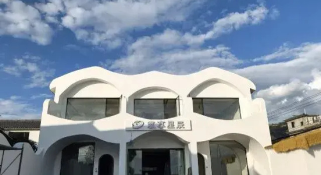 Dali private star homestay, Prenota Hotel Hotel a Dali con parcheggio, Parcheggio