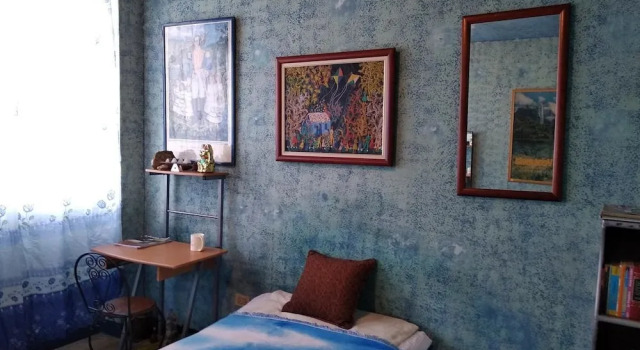 Family Room In Caracas