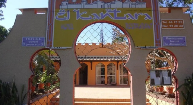 Hotel El Kantara, Book Hotel Hotels in Bourail with Breakfast, Breakfasts