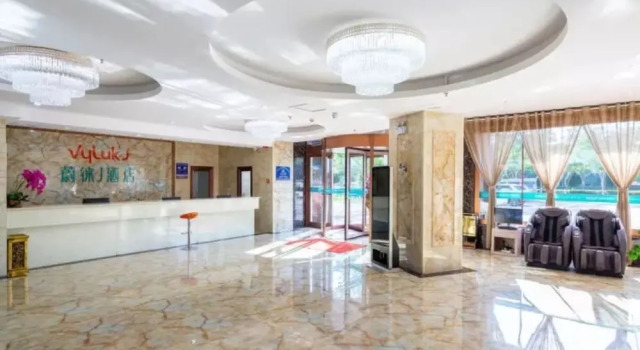Vyluk·J Hotel Guloudong Road Zhongwei, Забронировать Отель Чжунвэй Нинся