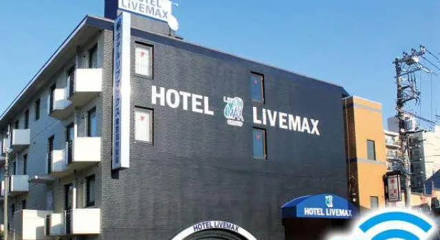 Номер Standard HOTEL LiVEMAX BUDGET Tokyo Hamura Ekimae
