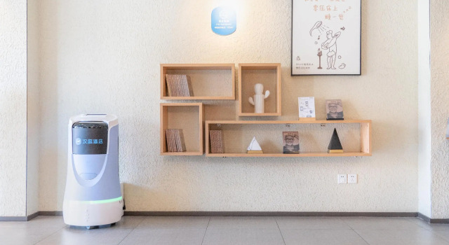 Hanting Hotel Beijing Exhibition Center Fuwai Hospital, Забронировать Отель Сичэн Пекин, рядом с Chegongzhuang West Station
