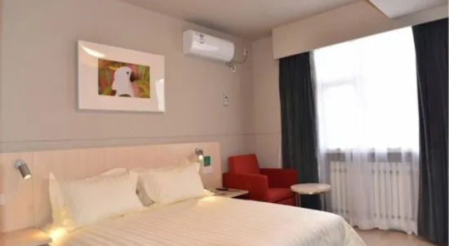Люкс Business Jinjiang Inn Taiyuan Qingxu County Government