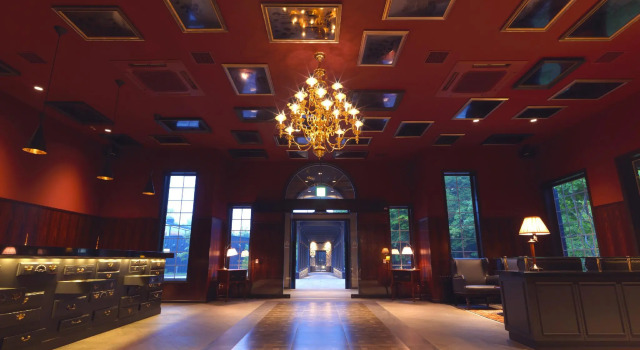 Hakodate Onuma Tsuruga Resort EPUY, Rezervovat Lázně / Resort Nanae Hokkaido