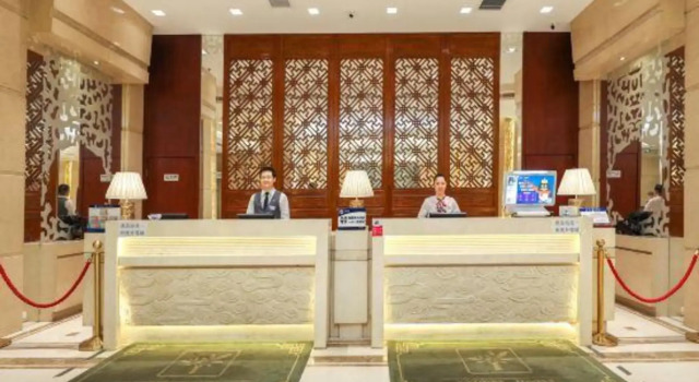 Laurel, Book Hotel Hoteller i Beijing Province med parkering, Parkering