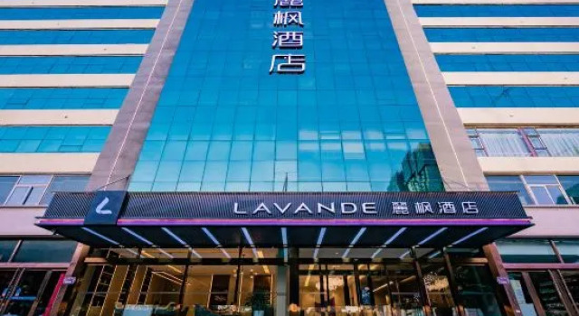 Lavande Hotel(Double Pagoda Temple North Qi Mural Museum shop), Book Hotel Taiyuan Shanxi