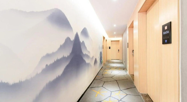 junyi hotel（Wuxi East Station Store）, Buchen Sie Hotel Wuxi 