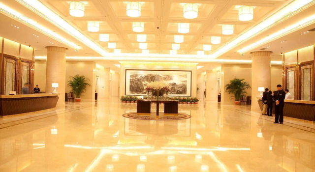 Beijing, Забронировать Отель Дунчэн Пекин, рядом с Beijing China Numismatic Museum