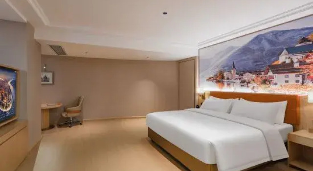 Люкс Superior Vienna Hotel (Putian High-speed Railway Station)