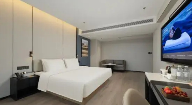 Люкс Executive Changjiang Road Atour Hotel Of Haimen Nantong