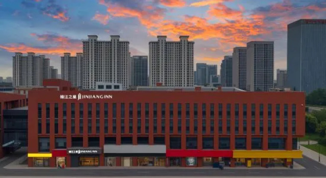 Jinjiang Hotel (Zhengding International Exhibition Center Olympic Sports Center), Rezerwuj Hotel Shijiazhuang Hebei
