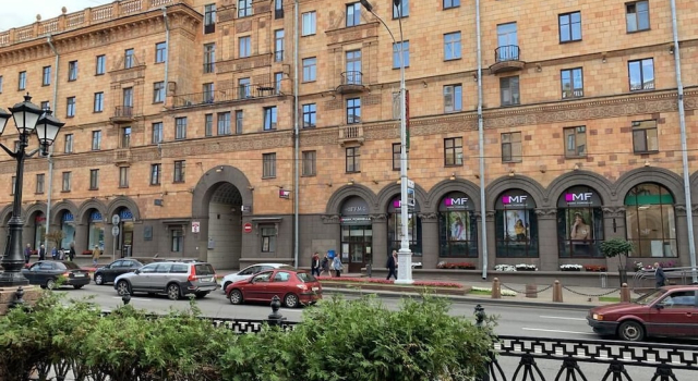 MinskLux Apartment Lenina str. 4, Buchen Sie Ferienwohnung Minsk Minskaja Woblasz