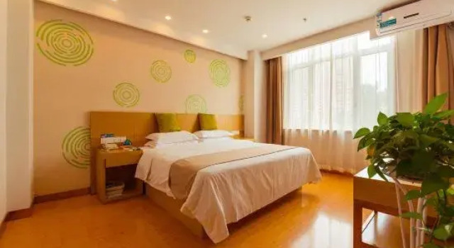 Люкс Business GreenTree Inn (Tangshan Road North Area Xueyuan Road Branch)