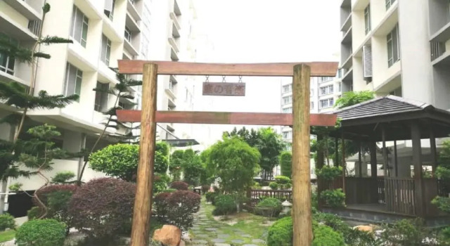 Апартаменты Furusato Midori Green- Tmn Mount Austin at Johor Bahru
