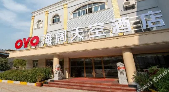 Songzi Rhine E-sports Hotel, Varaa Hotelli Songzi Hubei