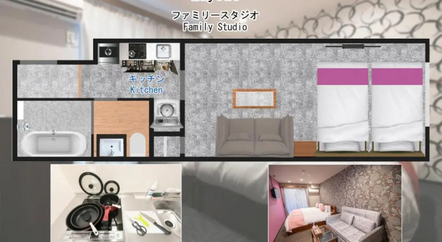 Семейная студия Stay SAKURA Kyoto Shijo Karasuma