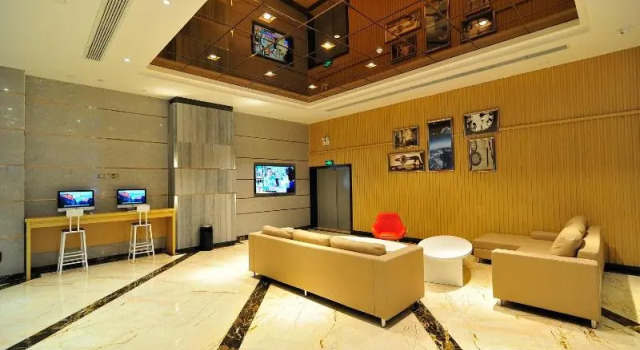 Starway Hotel Guiyang Dusi Road, Забронировать Отель Отели Гуйян с парковкой, рядом с Modern Capital, Парковка