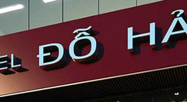 Do Hai Hotel, Boek Hotel Hotels in Da Nang met parkeren, in de buurt van Chi Lang Stadium, Parkeren