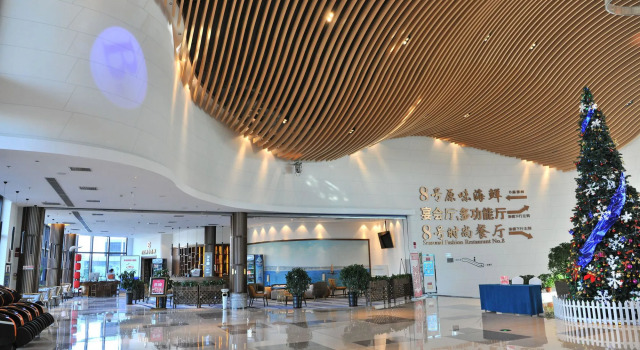 Qinhuangdao BTG Jinglun Hotel