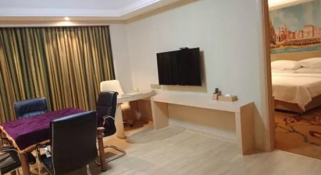 Люкс Deluxe Vienna International Hotel (Bama)