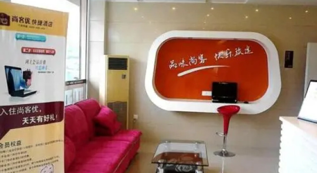 Thank Inn Chain Hotel Shandong Dezhou South City, Забронировать Отель Дежоу Шаньдун