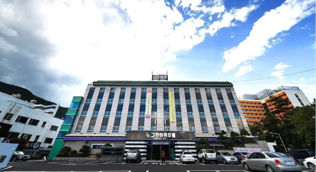 GreenBich Hotel