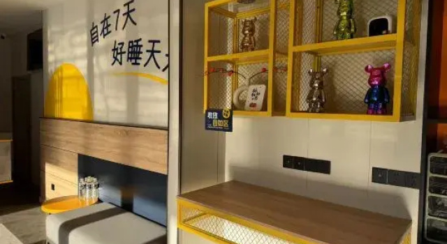 7-Day Hotel (Zibo North Station Industrial Vocational College Branch)