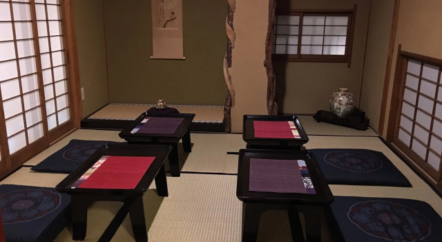 Atami Sekitei, Boek Hotel Hotels in Tokai met parkeren, Parkeren