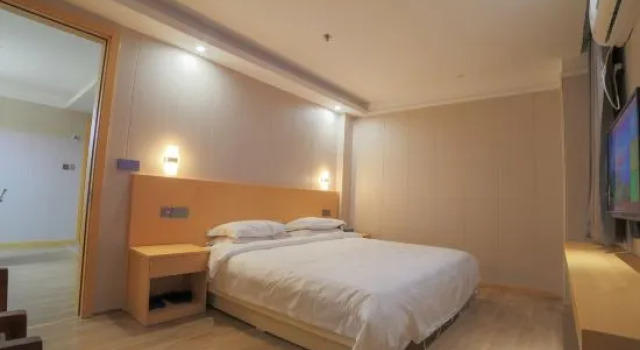 Люкс Xidiya Business Hotel (Yichun Drum Tower Pedestrian Street Runda International)