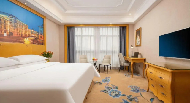 Vienna International Hotel Anhui Xuancheng Garden Branch, Rezerwuj Hotel Xuancheng Anhui