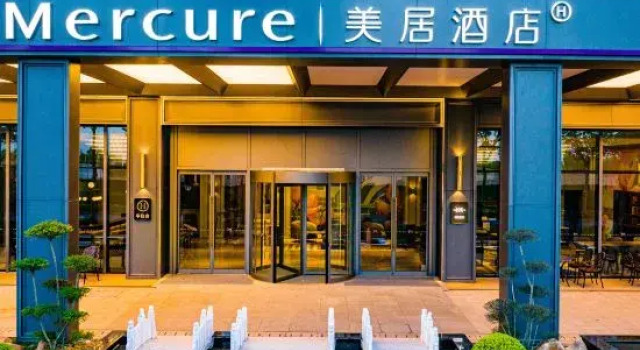 Mercure Shanghai Baoshan, Varaa Hotelli Shanghai Shanghai