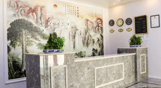 Towo Holiday Hotel (Manchuanguan Ancient Town Shop in Shanyang), Boek Hotel Shangluo Shaanxi