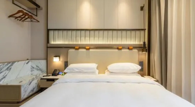Люкс Deluxe Chonpines Hotel (Nanjing Xianlin University Town Store)