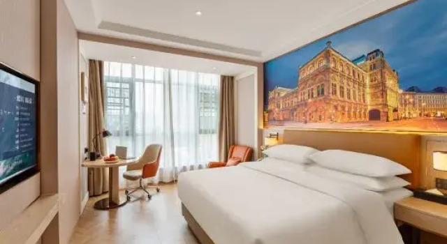 Люкс Deluxe Vienna Hotel (Panzhou Donghu Park)