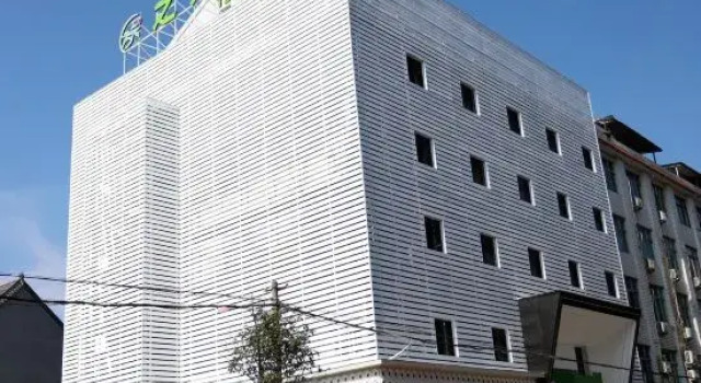 Cangnan Zhiyuan Hotel, Boek Hotel Cangnan Zhejiang