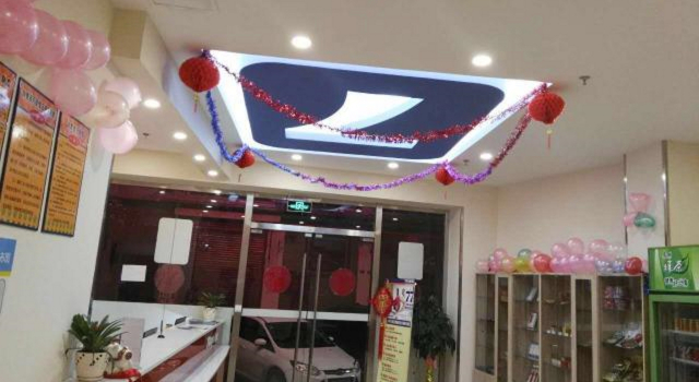7 Days Inn Chongqing Yunyang  Passenger Transportation Center Branch, Prenota Hotel Chongqing Chongqing Area