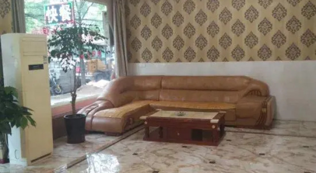 Hongyuan Hotel, Забронировать Отель Цюйчжоу Чжэцзян
