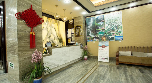 Huangshan Dexin Hotel