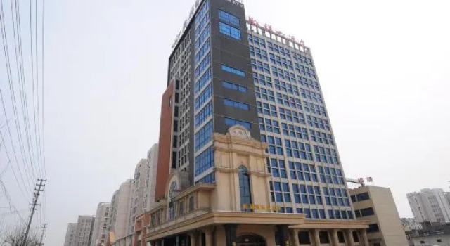 Hanxiang International Hotel