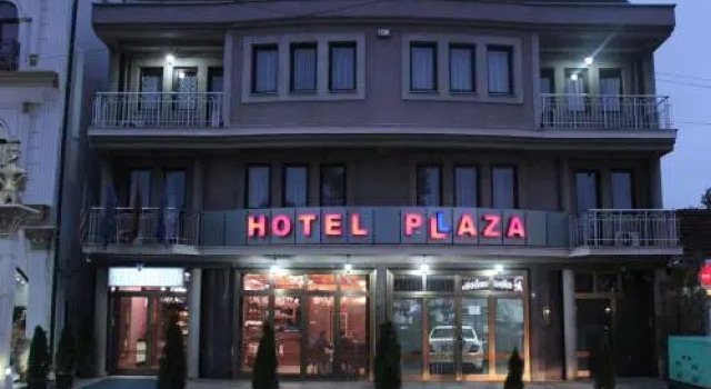 Plaza Boutique Hotel, Забронировать Отель Отели Приштина 3 звезды, рядом с Statue of Mother Teresa in Pristina, 3*