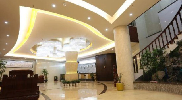 Qinyuan Holiday Hotel