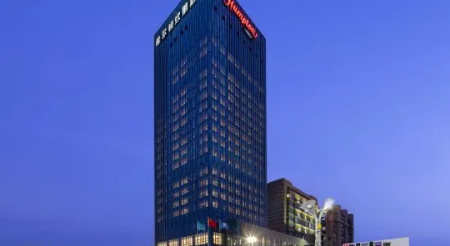 Hampton by Hilton Taizhou Taixing, Rezerwuj Hotel Taixing Jiangsu