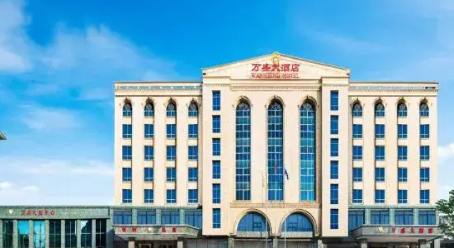 Wansheng Hotel, Book Hotel Hotels in Baiyin with a Pool, Swimming Pool