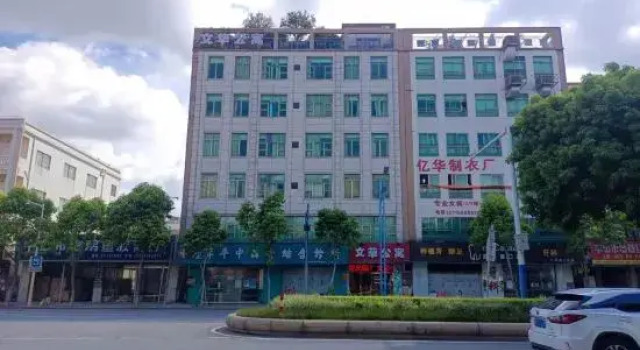 Zhongshan Wenhua Apartment (Xiaolan Light Rail Station Branch), Rezervasyon Daire Xiaolan otoparklı oteller, Otopark