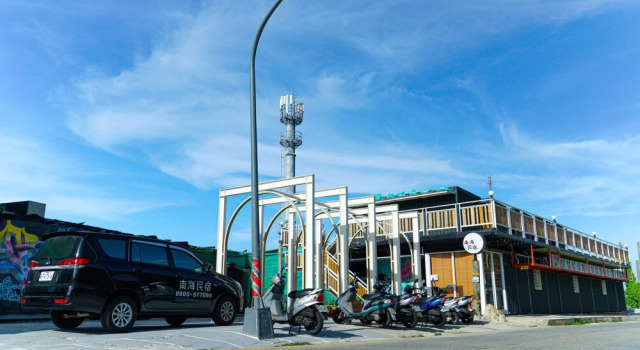 Ludao Nan Hai Homestay, Varaa Hotelli Green Island Taitung County