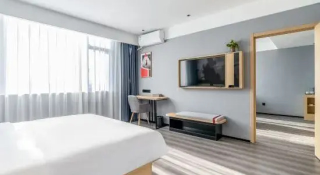 Двухместный люкс Business Sunway Hotel (Zhenhai, Ningbo)