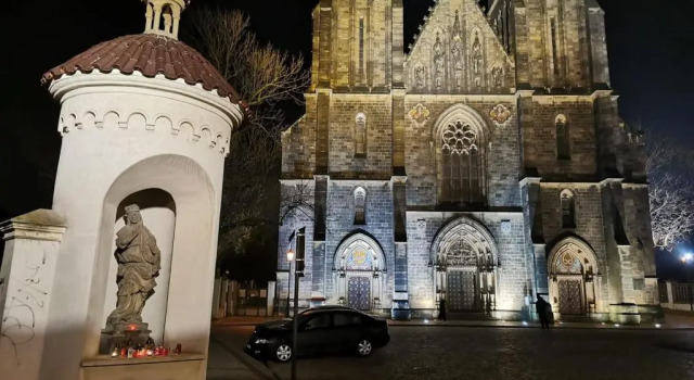 Апартаменты Helen Homestay Vyšehrad