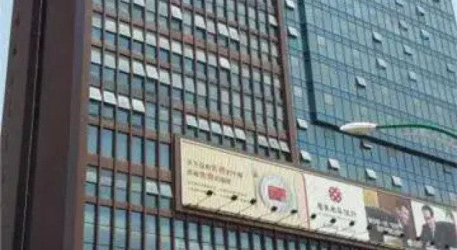 Люкс City Comfort Inn Foshan Shunde Daliang Xinsong